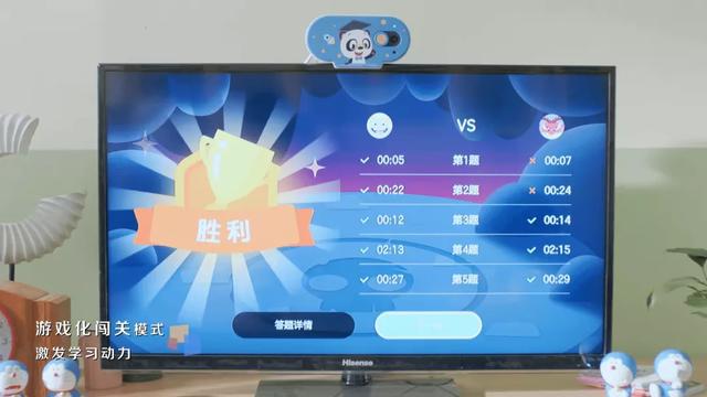 什么是『學(xué)而思輕課盒子』？